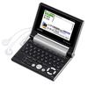 Casio Electronic Dictionary Exword English Enhancement Compact Model XD-CV900
