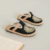 Women's Slip On Mules Comfortable Flat Lightweight Wide Toe Clog Casual Art Painted Travel Shoes Malaga Series