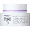 Curel Aging Care Series Face Gel Cream 40g