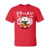 Fortune Ramen 100% Cotton Men Short Sleeve T Shirt Normal Summer Autumn T-Shirt Sweatshirts Cute Cat Noodle Tshirt Streetwear