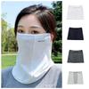 Шарфы Ice Silk Mask Защита глаз Защита от ультрафиолета Тонкая вуаль Солнцезащитный крем для лица Рыбалка