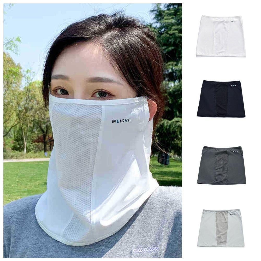 Шарфы Ice Silk Mask Защита глаз Защита от ультрафиолета Тонкая вуаль Солнцезащитный крем для лица Рыбалка