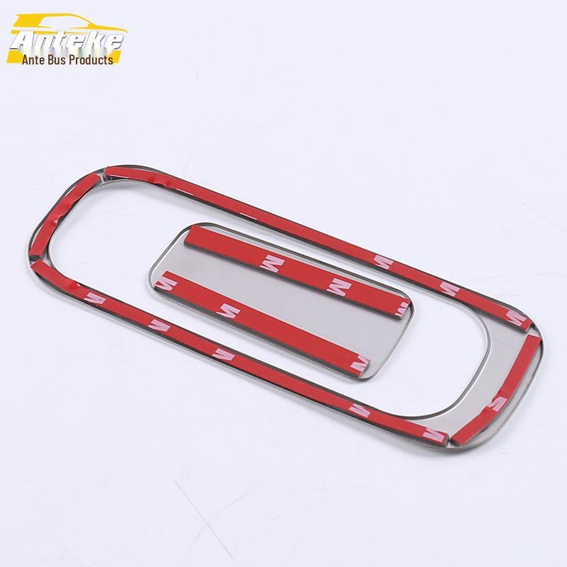 Wolando Glove Box Decorative Panel & Cabin Storage Box Handle Patch for 18 Models