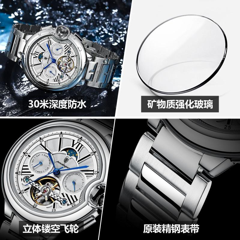 Mens Mechanical Watch With Moon Phase Calendar 43mm Stainless Steel Casual Wristwatch Water Resistant 30M
