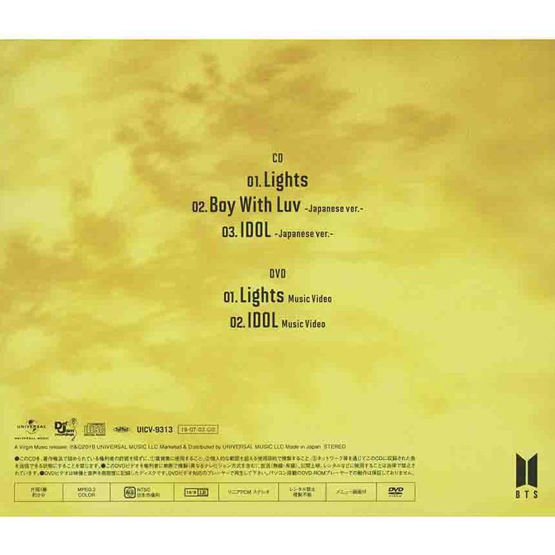 [PRE ORDER] BTS – Light / Boy With Luv [CD+DVD Limited Edition A] JAPAN EDITION