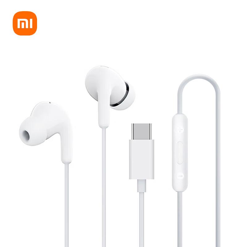 Проводные внутриканальные наушники Xiaomi Type-C