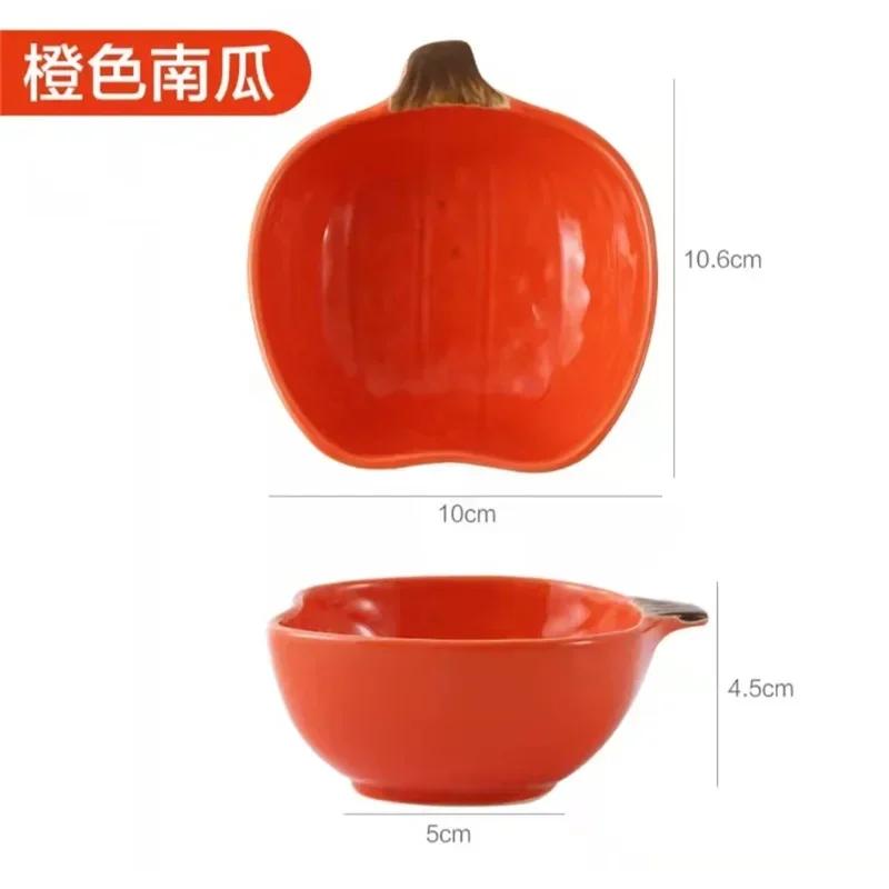 Детская керамическая посуда, Посуда, Тарелка для десерта с мультяшным рисунком в виде фруктов, овощей и животных, Салатник, Завтрачная тарелка, Детское блюдце