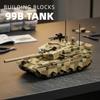 12GO ТИП-100 Основной Боевой Танк Строительный Блок ZBD-100 /99B Военные Танки Модель DIY Сборка Кирпичи Модель Игрушка для Мальчика Взрослого Подарок