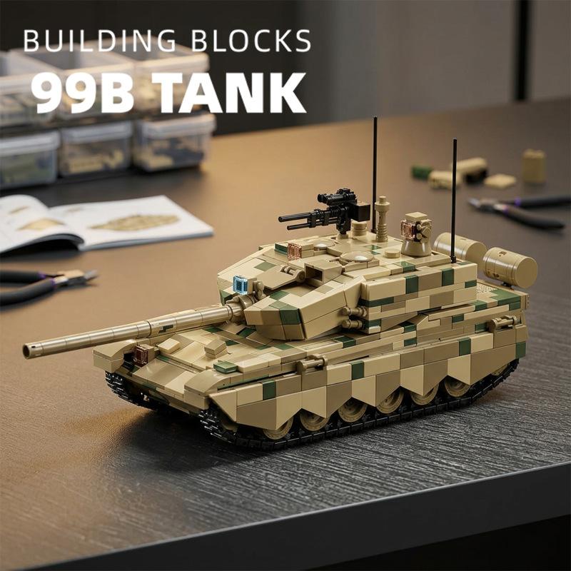 12GO TYPE-100 Main Battle Tank Building Block Set ZBD/99B Military Tanks Model DIY Assembly Bricks Model Boy Toy for Boy Adult