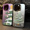 Marry Christmas Tree New Year Gifts Phone Case For iPhone 16 15 11 13 12 14 Pro Max Mini X XR XS 7 8 15 Plus Silver Hard Cover