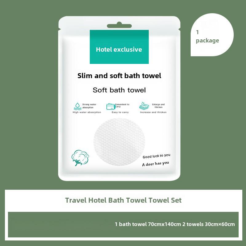 Портативное одноразовое банное полотенце из прессованного хлопка, 70x140 см, плотное и складное, для путешествий и использования в гостиницах