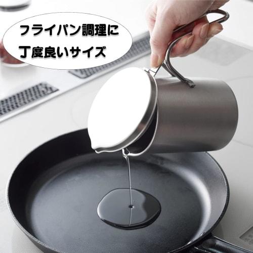 Ernest [Made in Japan] Small Oil Pot (300ml) Stainless Steel, Drip-Resistant (Small Oil Pot for Slim 300), A-77732, a favorite brand of major restaura