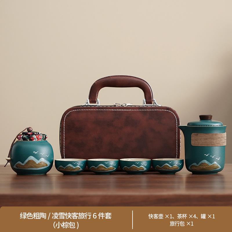 The whole set of creative ceramics, coarse pottery travel kung fu tea set, one pot and four cups, easy to store, office meeting and giving gifts