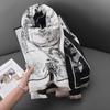 Imitation Cashmere Niche Cool African Style Printed Scarf Women's High End Autumn and Winter Travel Fashion Warm Shawl