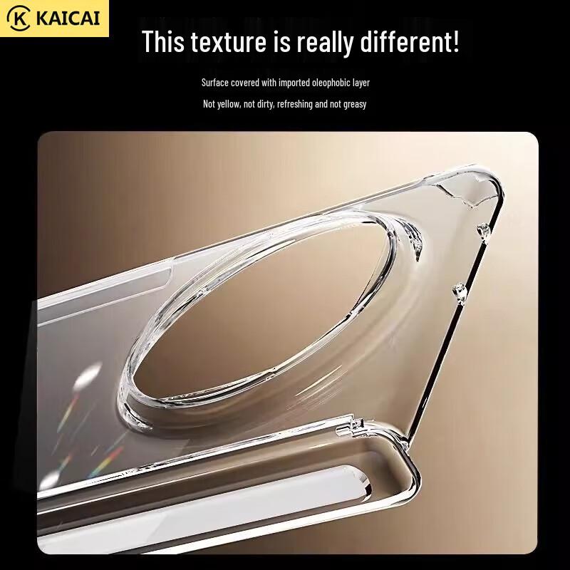 Huawei Folding Phone Clear PC Protective Case