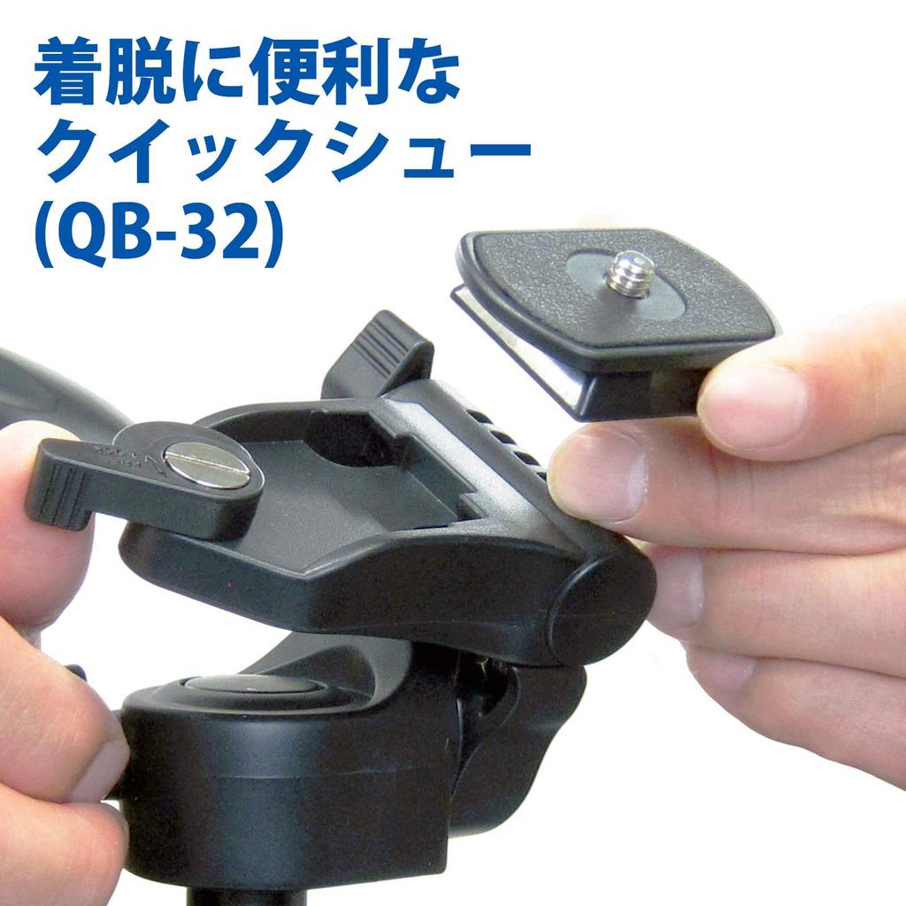 Velbon II AZ Tabletop Tripod for Lever Total Height Minimum Height Leg Diameter Pan Quick Shoe Aluminum Includes Smartphone Product 017915500617