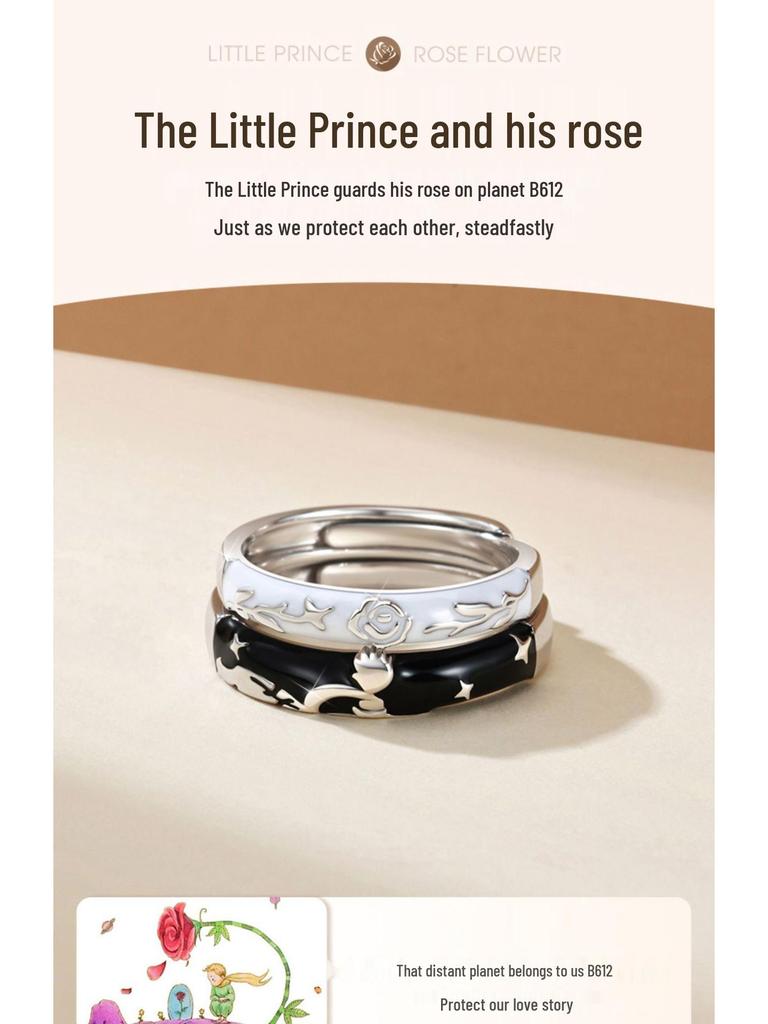 Кольца для пары «Маленький принц и роза» из стерлингового серебра - Уникальный дизайн, подарок для девушки