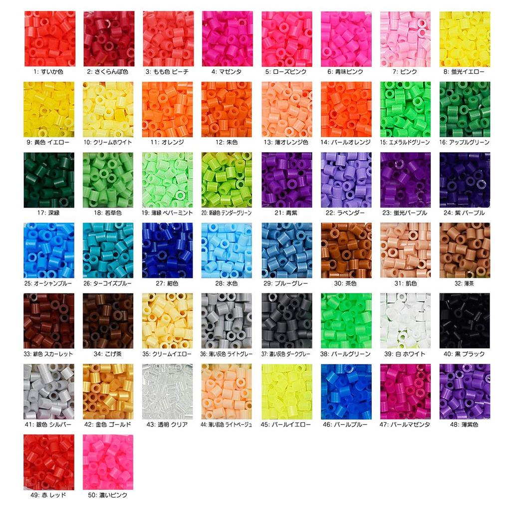 Cicogna 5mm Single Color Iron Beads, 500g, Approximately 8,000 Pieces, Large Capacity (40: Black)