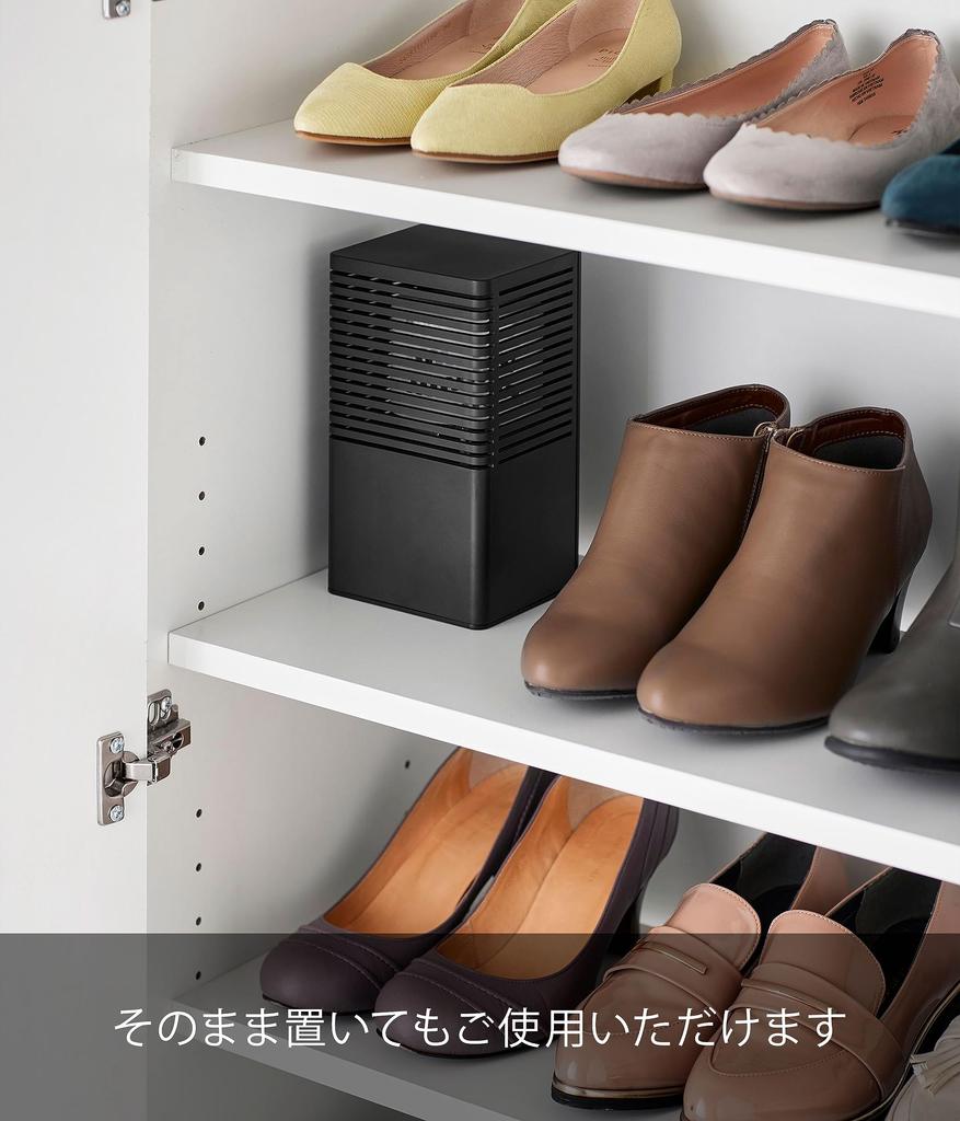 Yamazaki Magnetic Deodorizer W11 X X Easy Floating 3664 Case, Large, Black, Approx. D9.6 H20.3cm, Tower, Entryway, Installation, Storage,