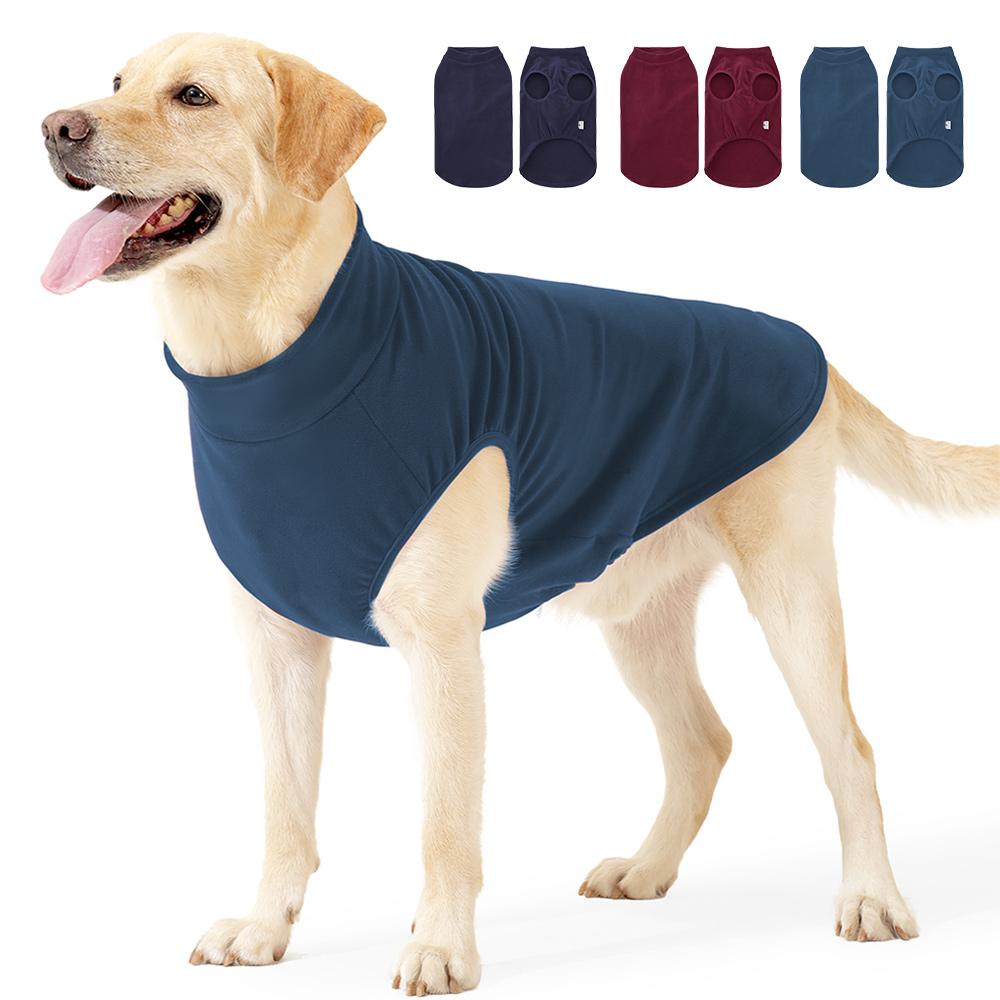 Winter Dog Clothes Jacket Stretchy Pullover Dogs Vest Warm Pet Clothing Pajamas Soft For Small Medium Large Dogs High Elasticity