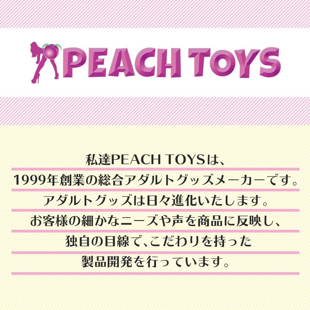 PEACH TOYS DX Казуноко Песок КАКУ-МЕЙКИ (КИЙ172)