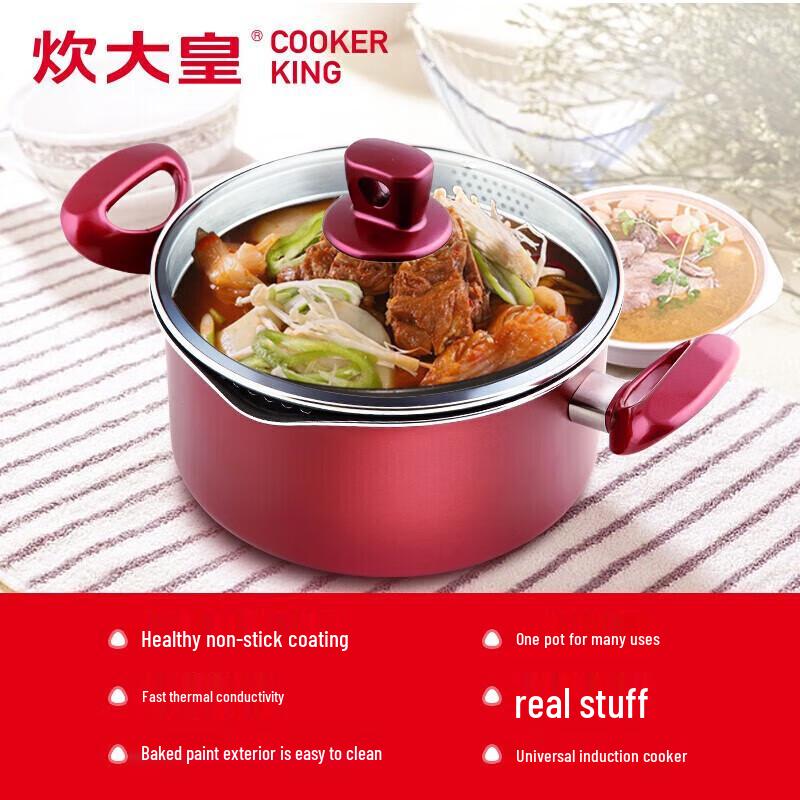 COOKER KING Супница с антипригарным покрытием и двумя ручками