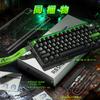 ATTACK SHARK R85HE Игровая Быстрая Магнитная С подсветкой 8000 Гц Опрос 256K Сканирование Алюминиевая 16 Миллионов Цветов RGB Настроение Низкий Высокий C01ULTRA Кабель в Комплекте