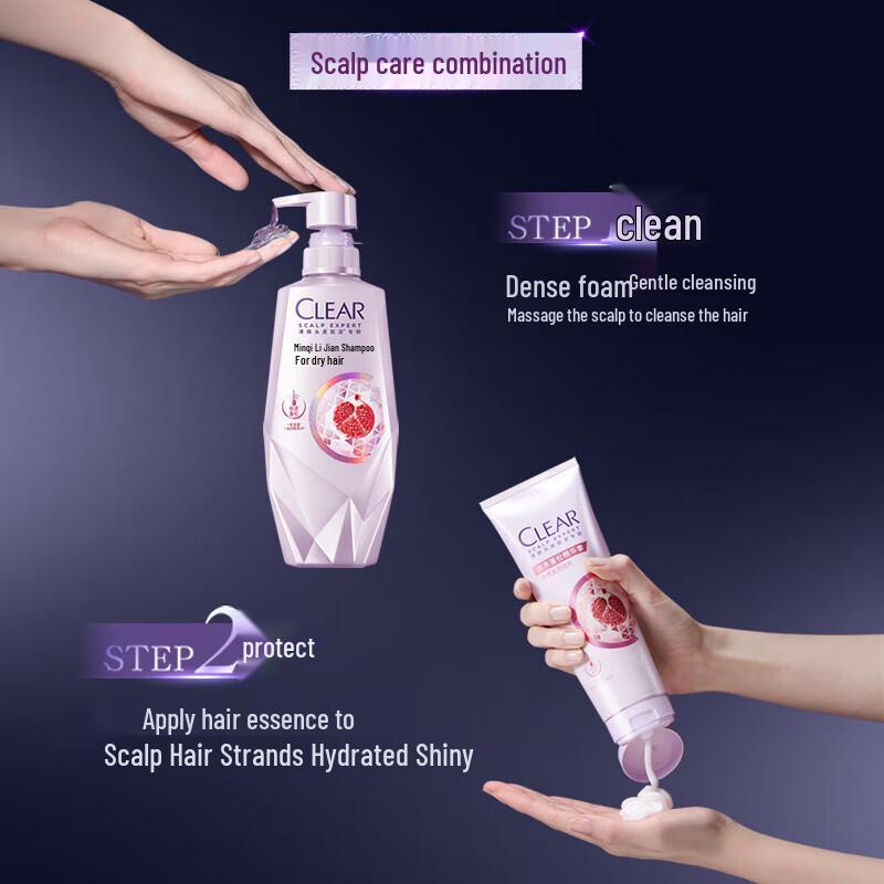 Clear Scalp Care Shampoo & Conditioner Set
