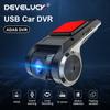 Develuck ADAS USB DVR камера для автомобильного DVD-плеера Android Dash Cam Full HD навигация головное устройство авто аудио голосовая сигнализация G-Shock