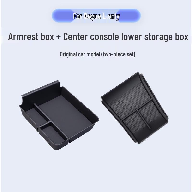 2025 Geely Boyue L Подлокотник Центральной Консоли с Отделением для Хранения и Декоративными Аксессуарами