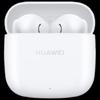 Huawei Беспроводные наушники FreeBuds SE 2