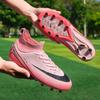 2025 New Youth AG Long Nails TF Broken Nails High-top Football Shoes Men's and Women's Training Sports Shoes