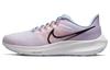 Женские кроссовки Air Zoom Pegasus 39 'Doll Black' DH4072-500