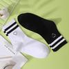 2 Pairs Popular Parallel Bars Mid Length Socks Women's Autumn Fashion Embroidery Love Pattern Breathable Black White Girls Socks