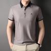 Solid Color Short-sleeved T-shirt Men's Summer Thin Trendy Tops Casual Business Lapel Polo Shirt Men's Clothing