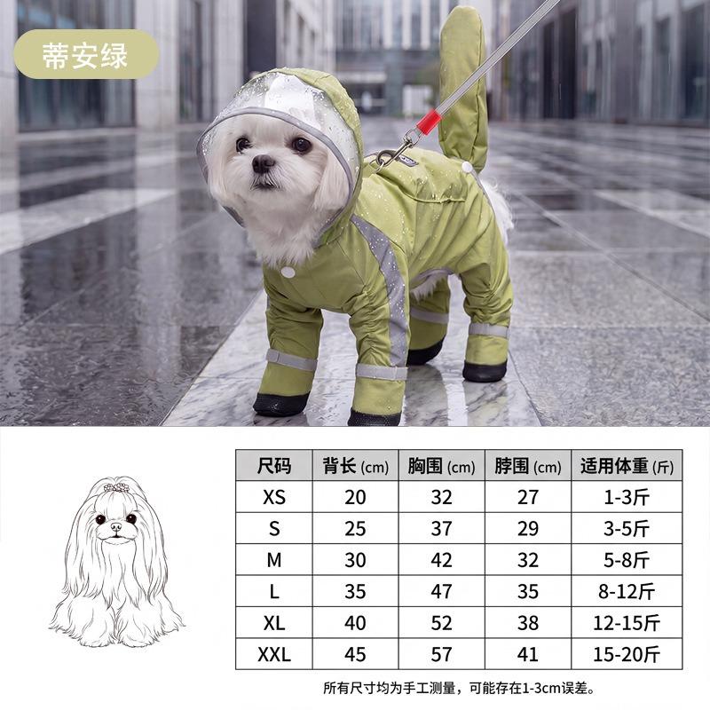 Popular Dog Raincoat Small And Medium-sized Dog Rainy Day Outdoor Clothes Teddy All Inclusive Waterproof Four Legged Clothes