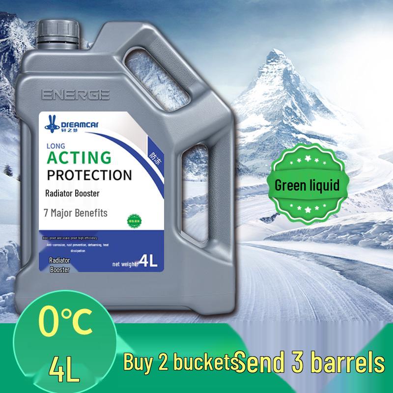 Антифриз Coolant Haval Серии H для Моделей H6, H2, H9, H4, H5, M6, H1, H7 - Красный/Зеленый