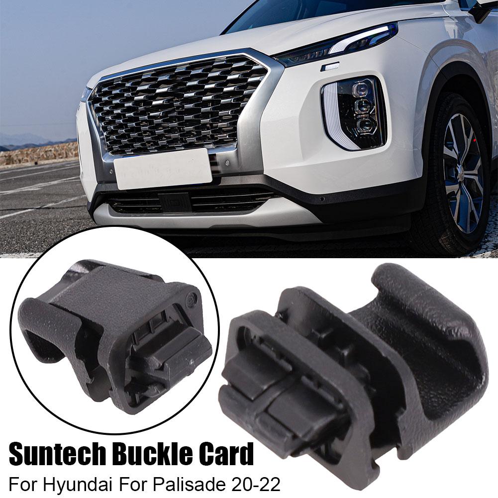 Для Hyundai для Palisade 20-22 салон автомобиля задняя дверь окно солнцезащитный козырек занавеска крючок крепление клипса автомобильные аксессуары A9C0