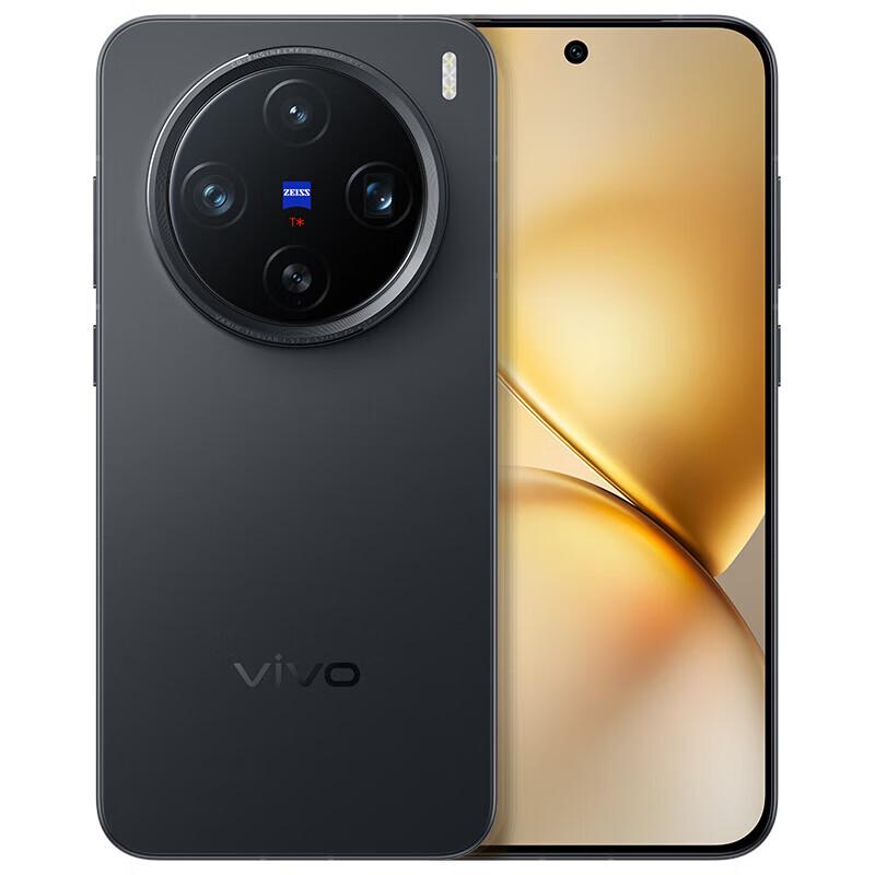 Vivo X200 Pro mini AI Смартфон с камерой (Китайская версия)