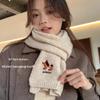 Japanese-Style Women's Knitted Scarf - Puppy Embroidery, Korean College Style, Warm Winter Neck Warmer