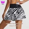 Leopard Print Women's Running Skirt with Side Pocket - Faux Two-Piece, High Elastic, Black & White Stripes, Midi Length.