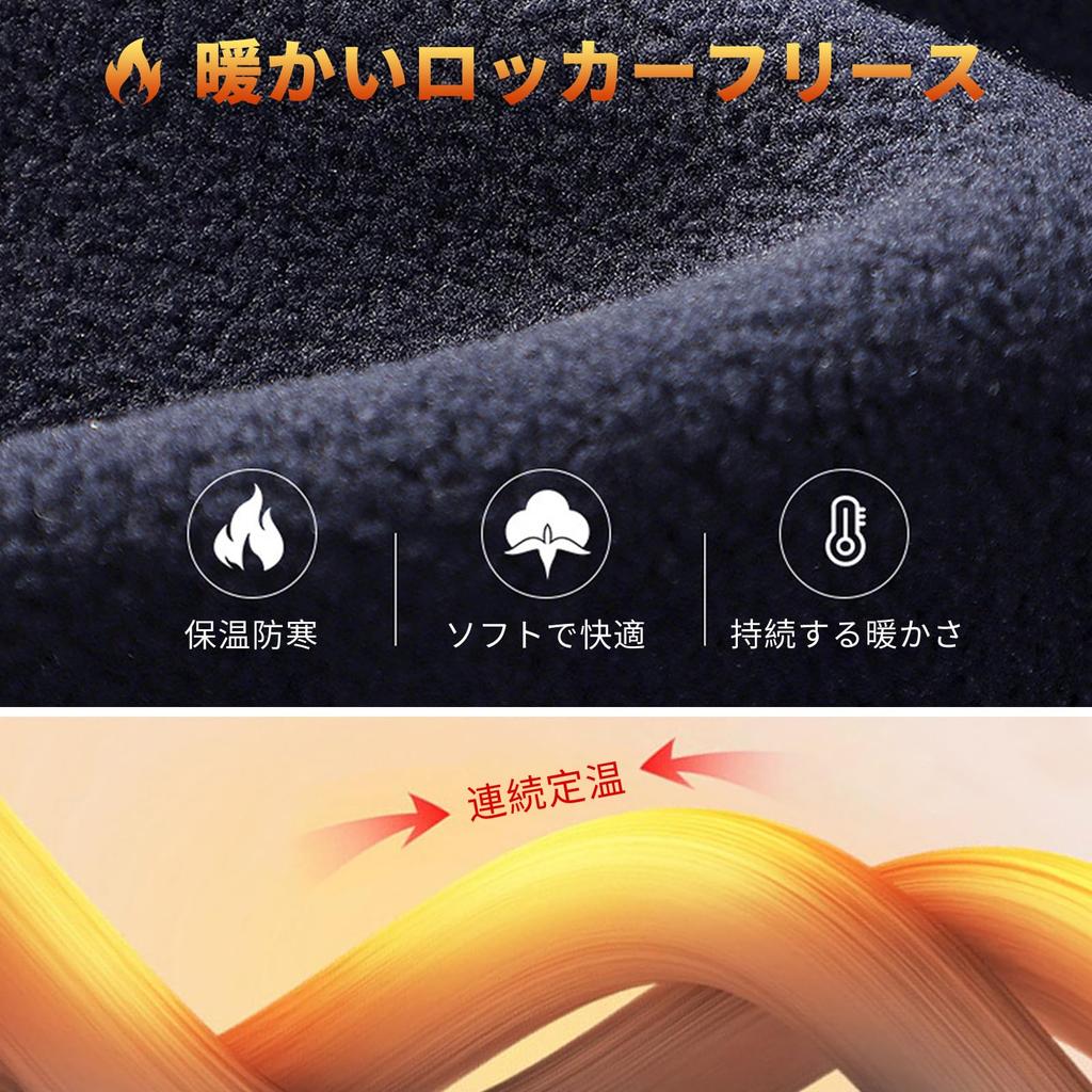 Флисовая Polar Full Zip Winter WT8818 [Manatsulife] Мужская куртка, Верхняя одежда, Флис, Куртка, Теплая, Повседневная, Для активного отдыха, Термо, Холодная, Ветрозащитная, Осень,