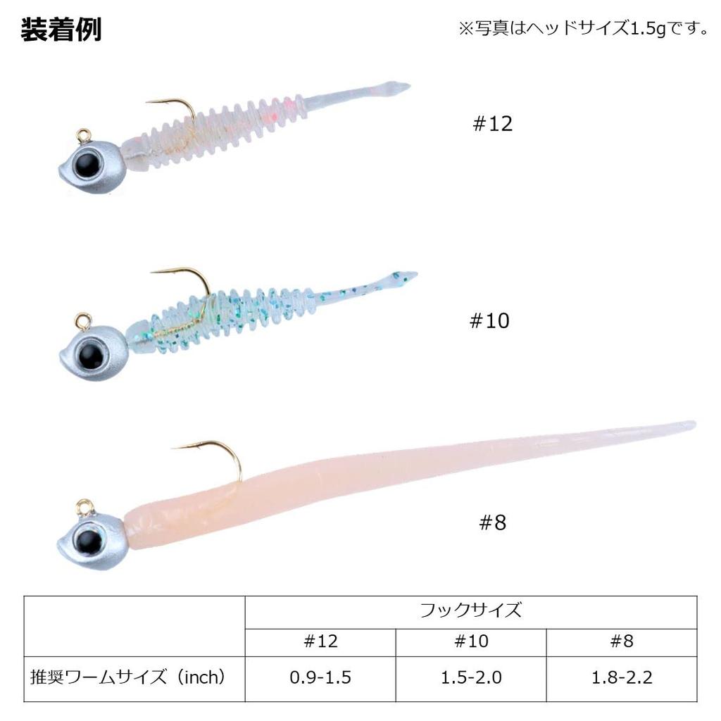 Daiwa Jig Head Moonlight Beauty Ajing Jig Head 2.0g #10