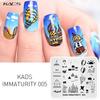 Immaturity 005 Nail Stamping Plates Amusement Park Element Clown Hot Air Balloon Nail Art Stamp Plate DIY Manicure Template