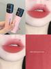 Mooekiss Lip Mud V12/V10/V11/V15/V08/V05 Soft Mist Whitening Lip Glaze Mooekiss Lipstick
