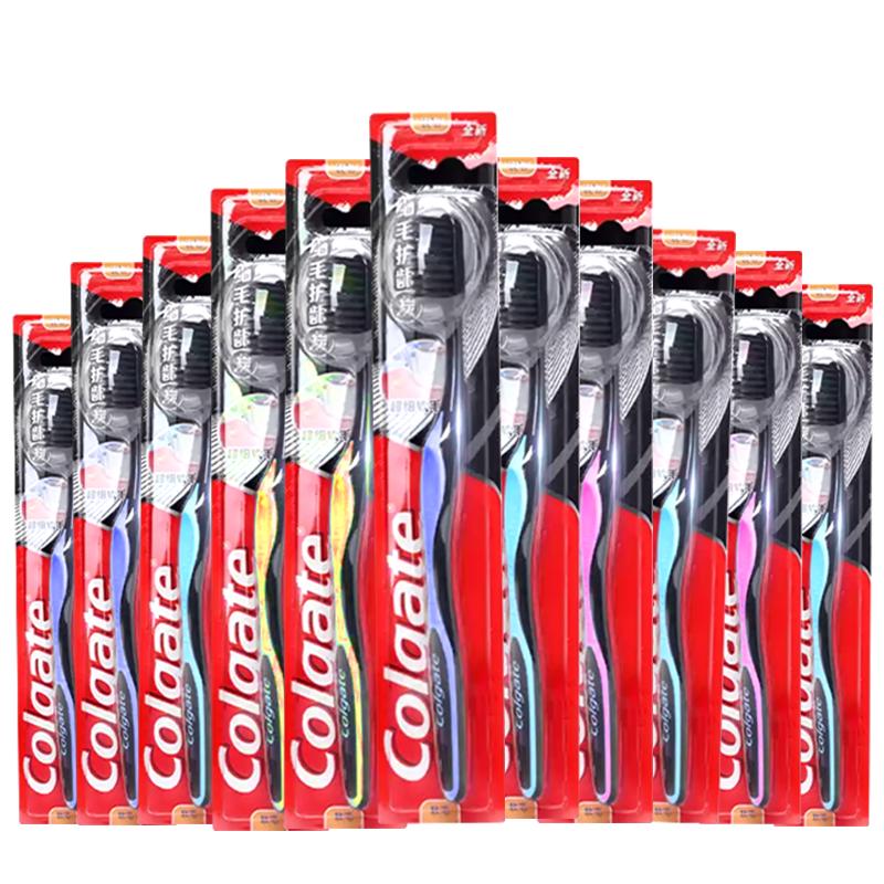 Colgate Ассортимент зубных щеток для продвинутого ухода за полостью рта