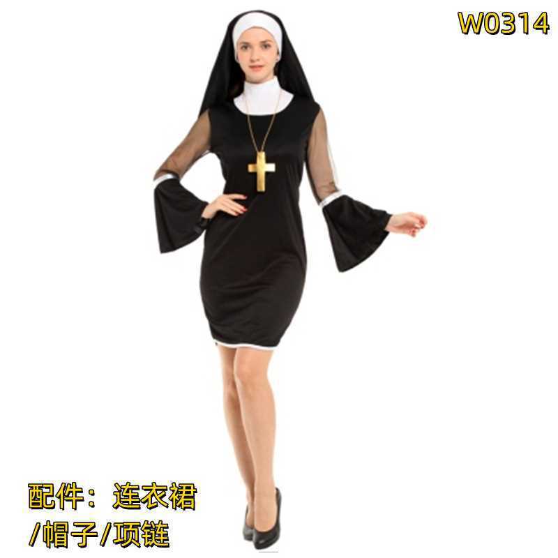 Halloween Adult Nun Costume Masquerade Female Priest Virgin Mary Costume