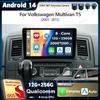 Android 14 Carplay Auto для Volkswagen Multivan T5 2003 - 2015 Автомобильный радиоплеер Мультимедиа Стерео Навигация 2 DIN Головное устройство BT