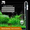 Акриловый CO2 распылитель-диффузор для аквариума