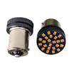 (Py21W 1156 BAU15S) LED Bulb (Pin Angle 150° Difference) Car LED Lamp Turn Signal